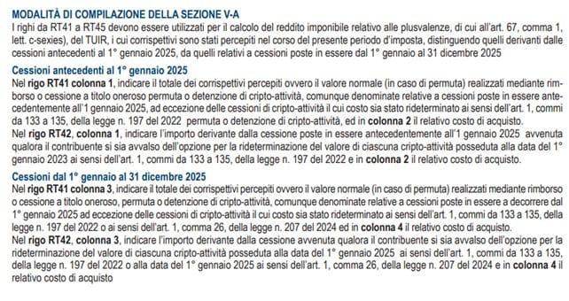 Dichiarazione Crypto 2026: Il nuovo quadro RT. Cosa cambia (Aggiornato Marzo 2026) 2 ba1d3785 8956 48dd 93c2 7dfe753c0a22